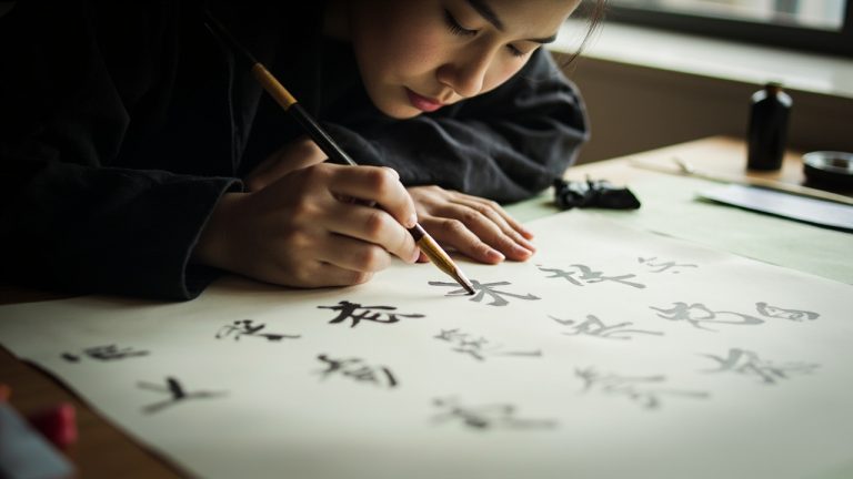 写字的静心体会